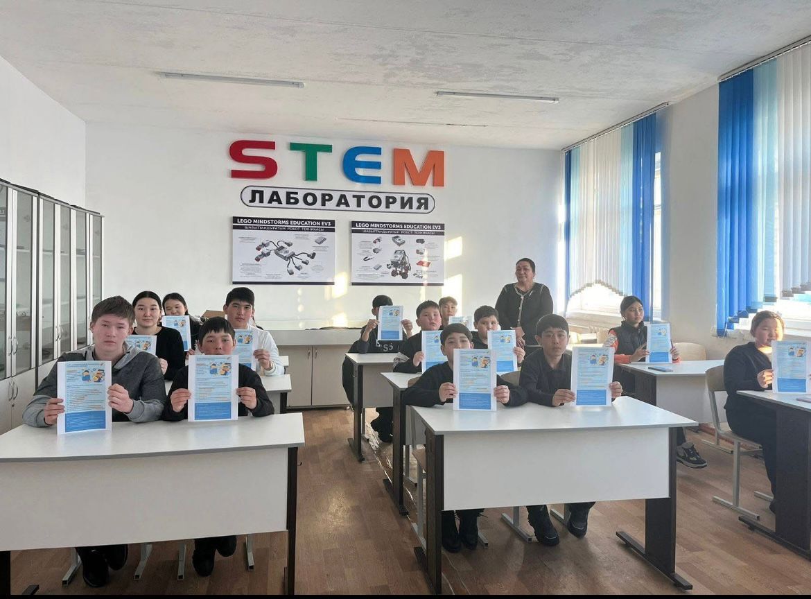 Кибербуллинг