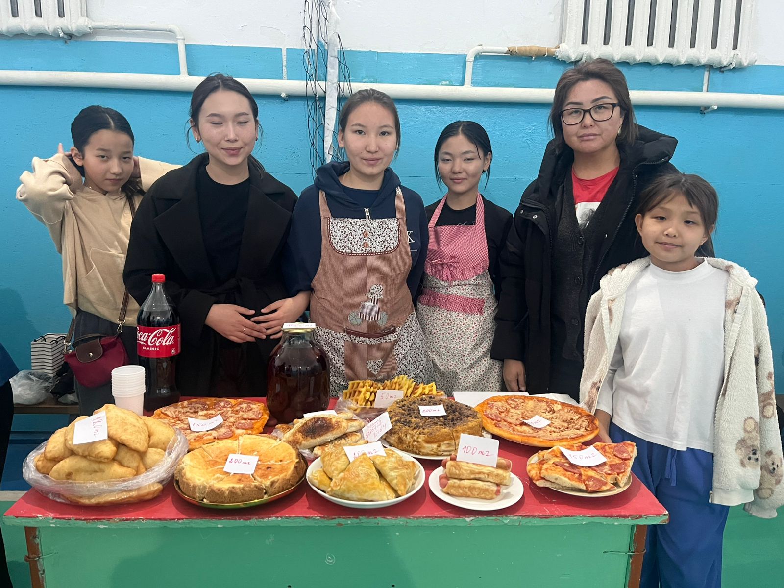 "Алтын күз" Күзгі жәрменке