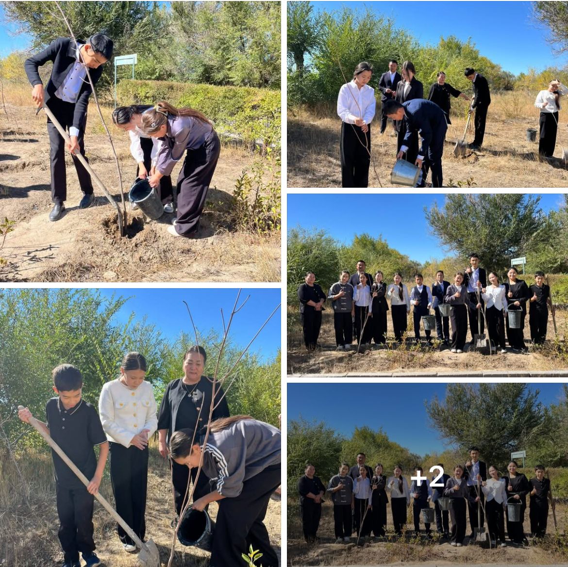 "Таза Қазақстан"