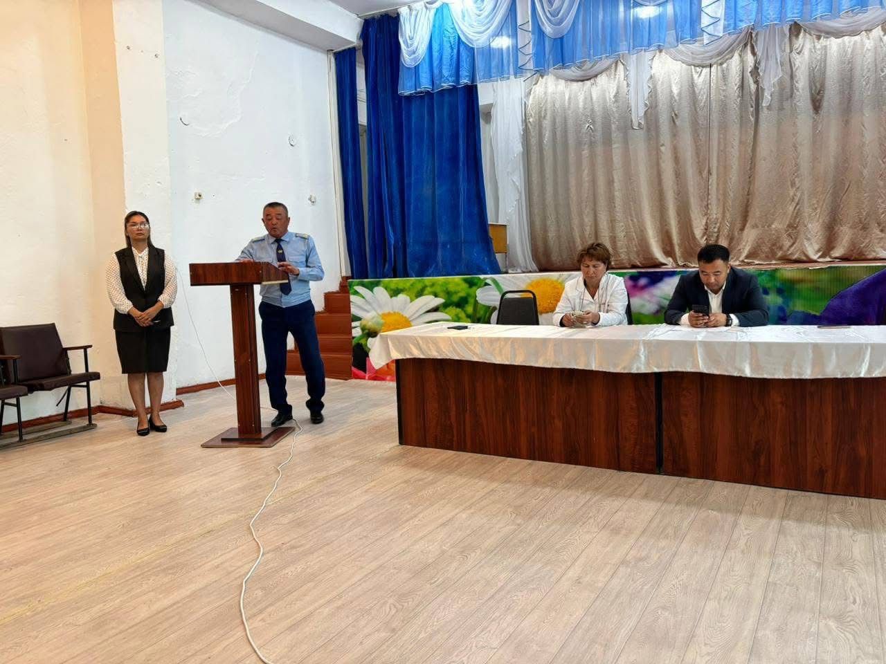 "Адал азамат» біртұтас бағдарламасы аясындағы ата-аналар жиналысы