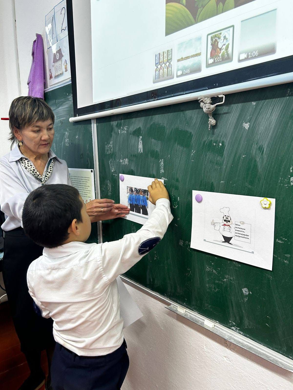 “Еңбек етсең-емерсің”